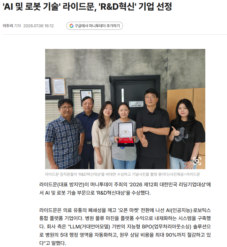 안내 팝업 이미지